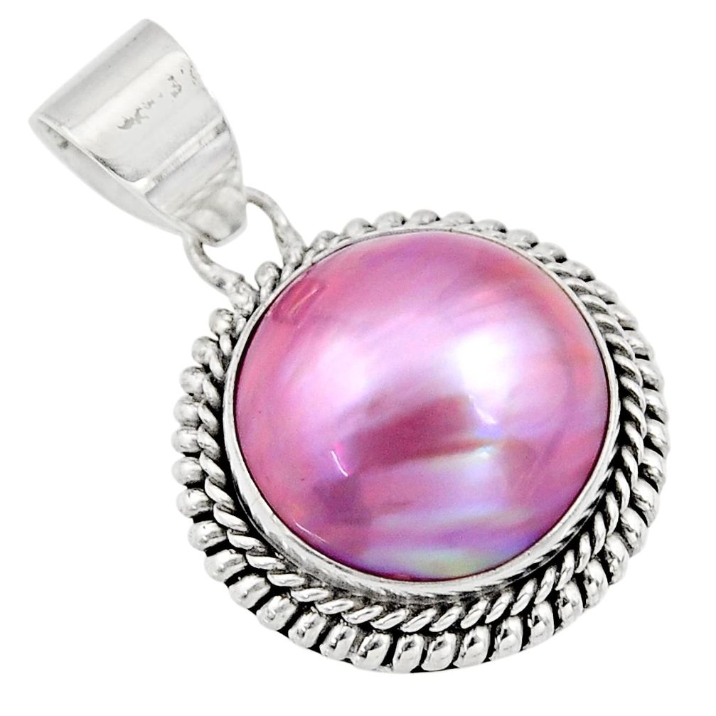 12.83cts natural pink pearl round 925 sterling silver pendant jewelry c7803