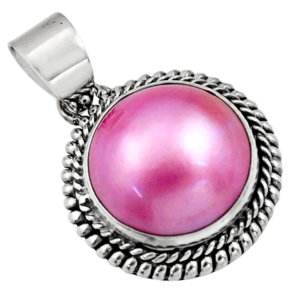 925 sterling silver 12.07cts natural pink pearl round pendant jewelry c7805
