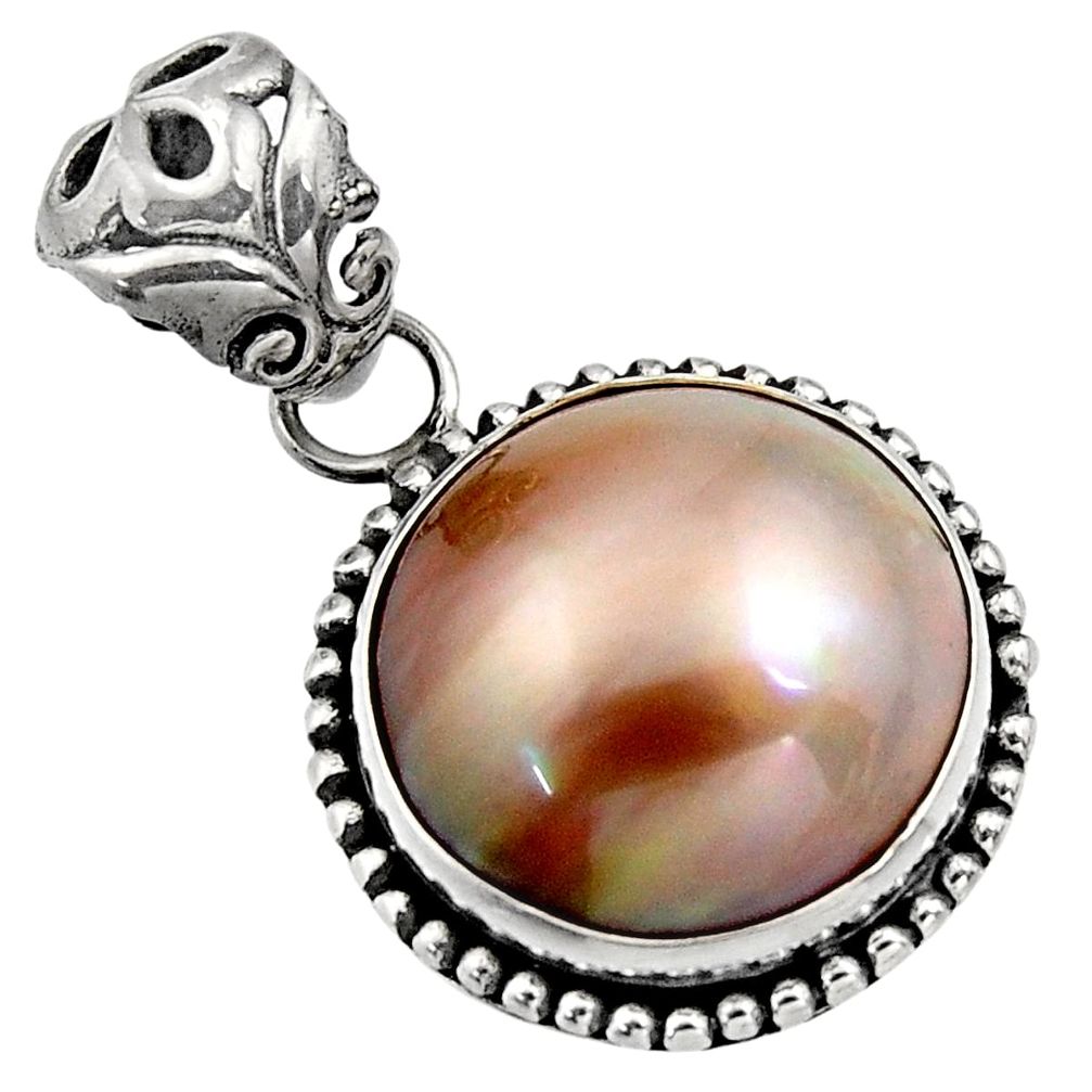 925 sterling silver 10.05cts natural pink pearl round pendant jewelry c7808