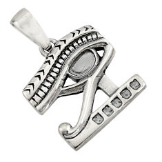 925 silver 4.69gms indonesian bali style solid horse eye charm pendant c8967