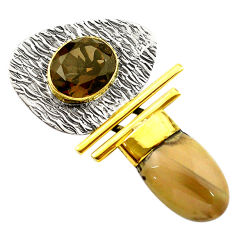 Clearance Sale- 925 silver natural brown imperial jasper 14k gold pendant jewelry d14717