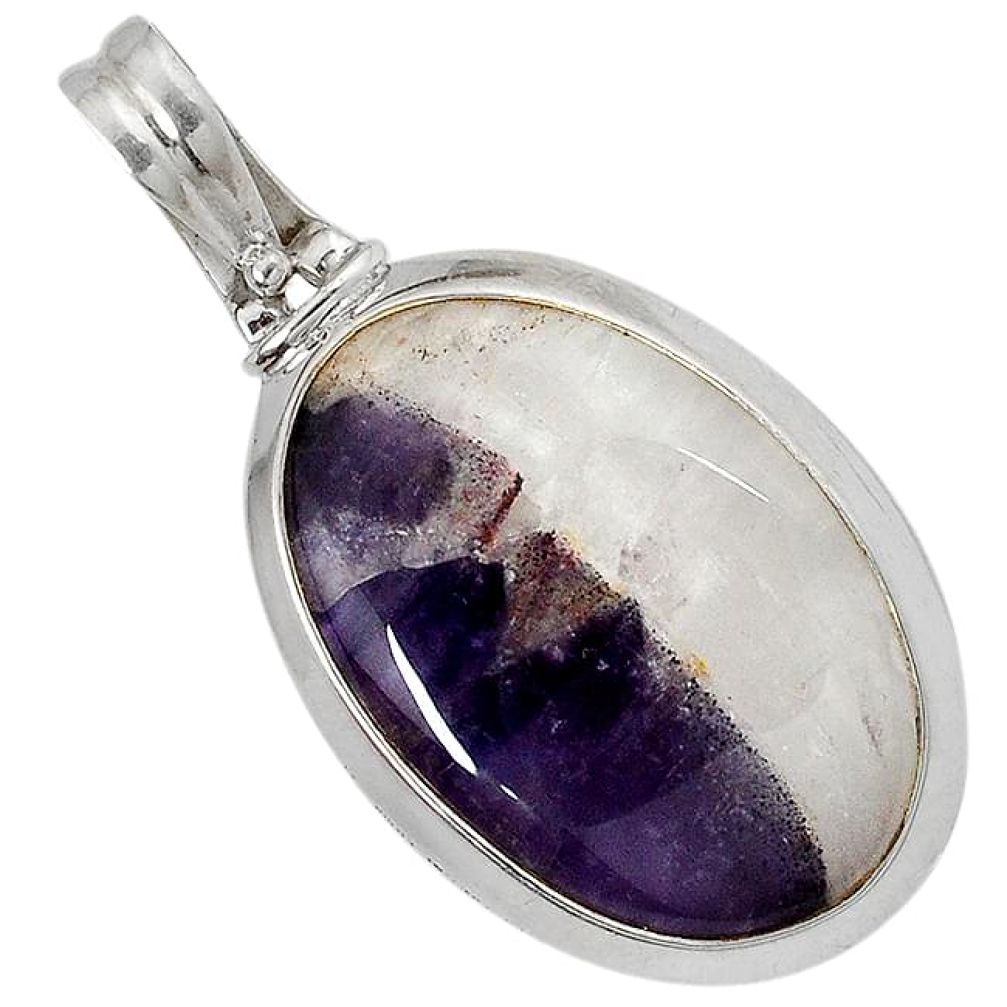Natural purple chevron amethyst 925 sterling silver pendant jewelry j39635