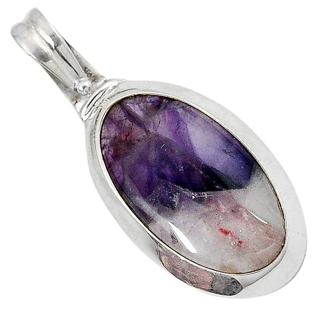 Natural purple chevron amethyst 925 sterling silver pendant jewelry j39636