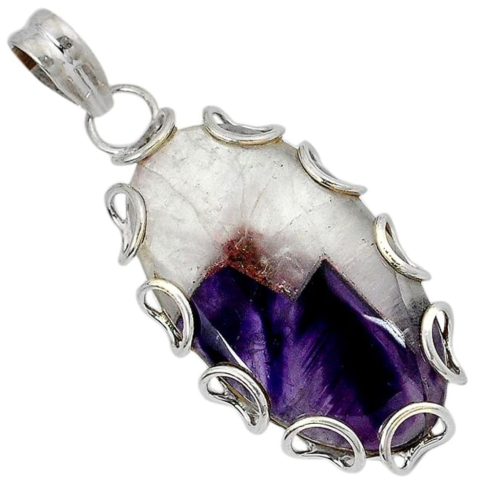 Natural purple chevron amethyst oval 925 sterling silver pendant jewelry j39640