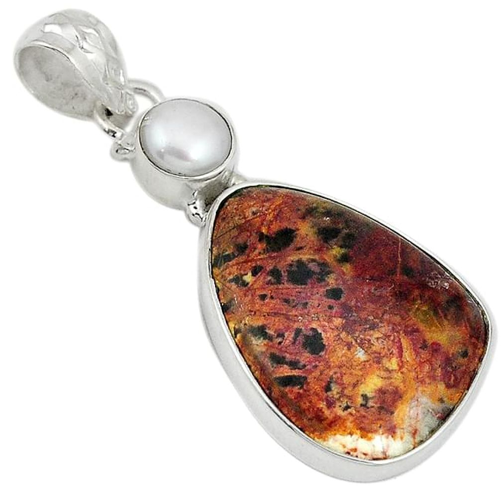 Natural yellow pilbara jasper pearl 925 sterling silver pendant jewelry j41988