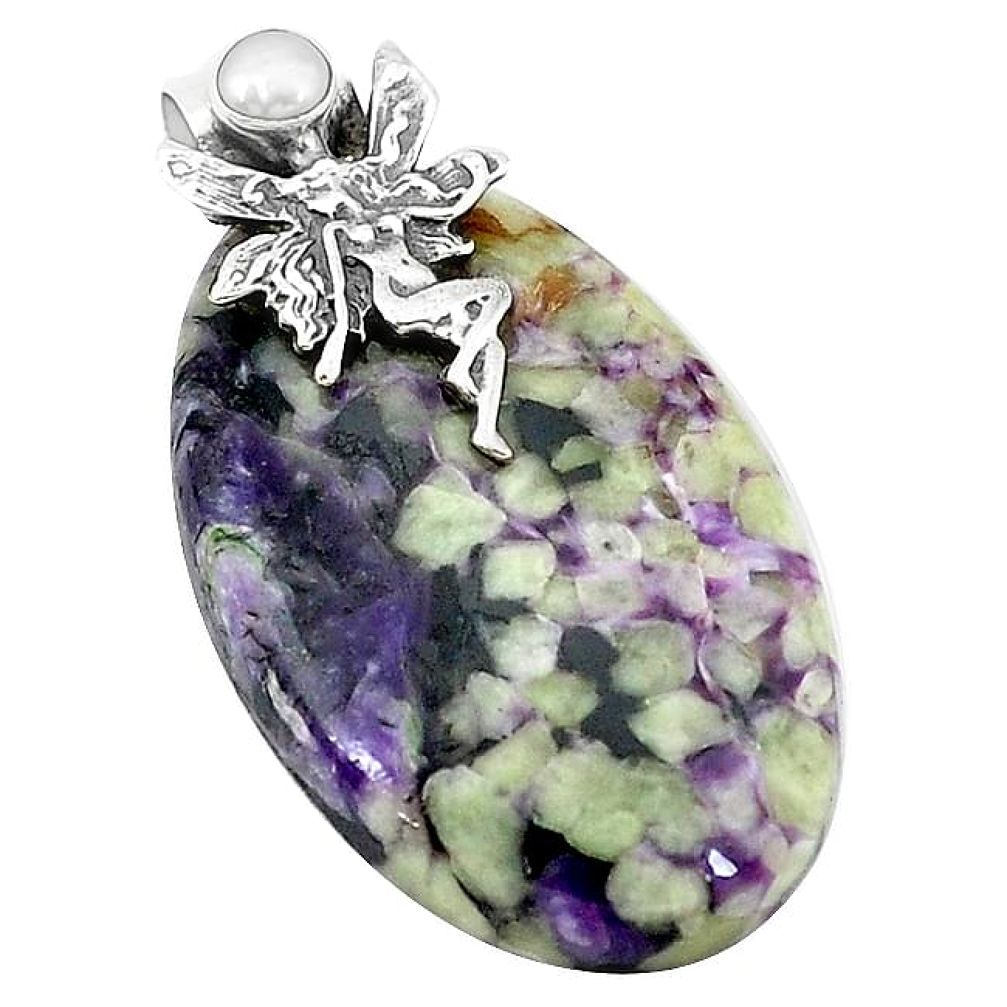 Natural purple chevron amethyst 925 silver angel wings fairy pendant k62925