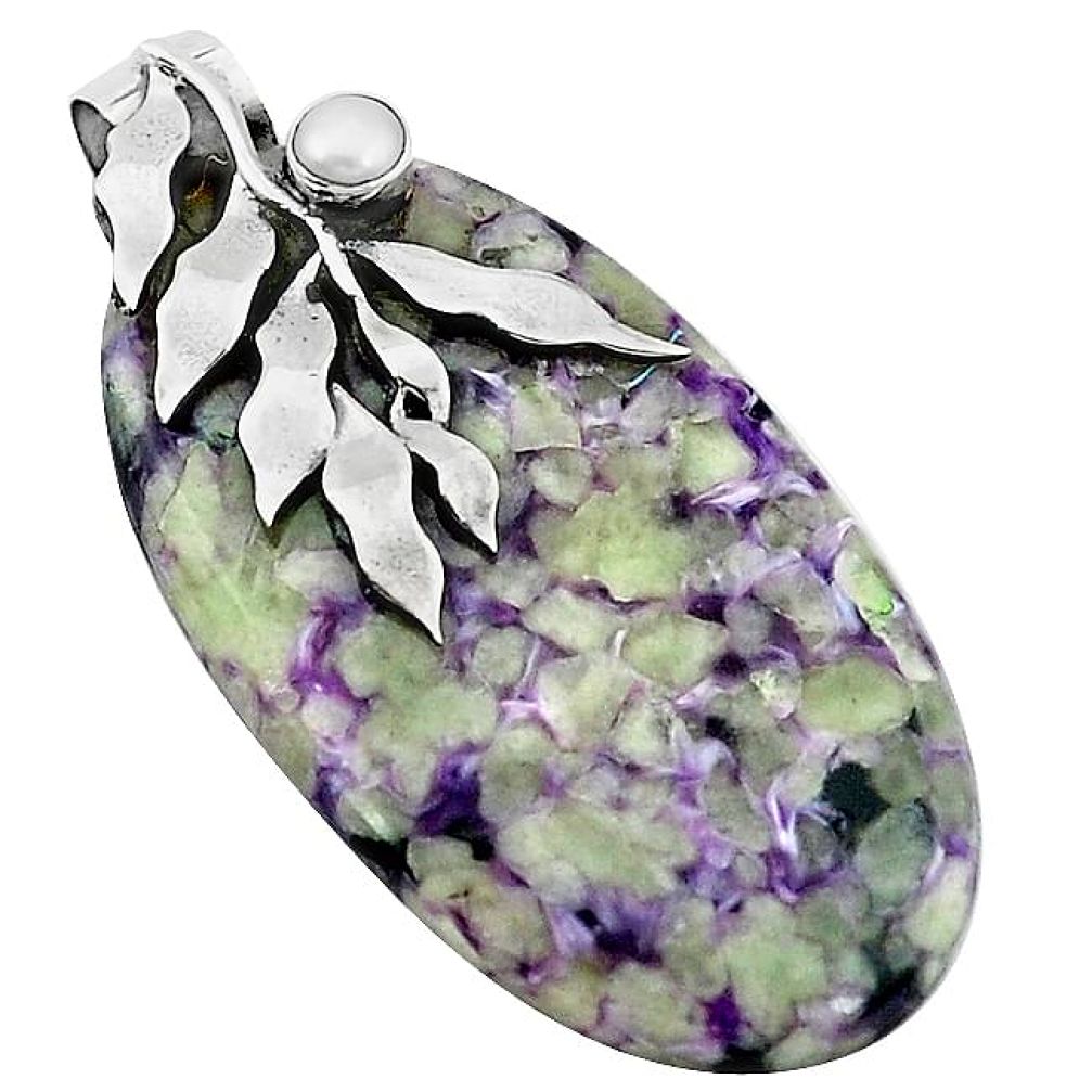 Natural purple chevron amethyst pearl 925 silver pendant jewelry k62934