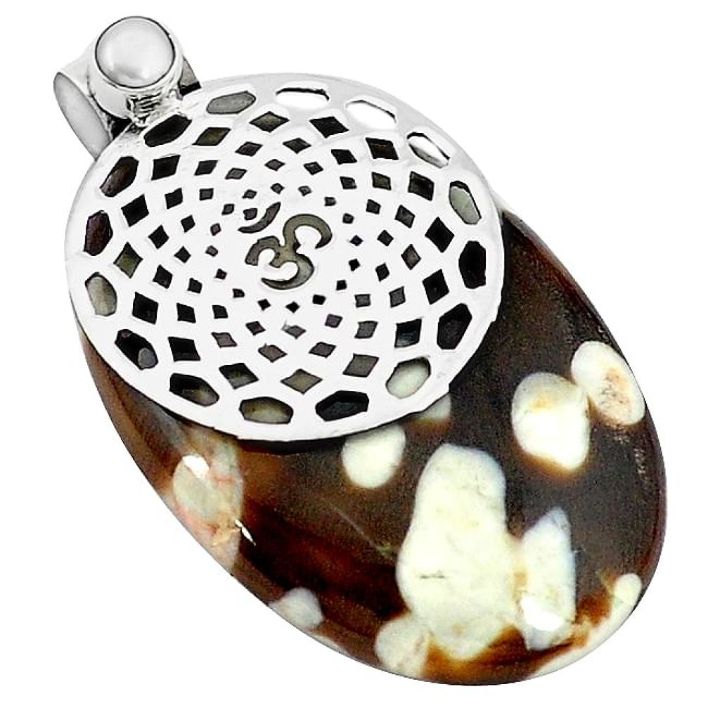 Clearance-925 sterling silver natural brown peanut petrified wood fossil pendant k62935