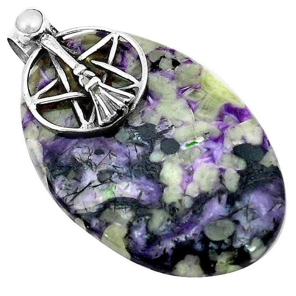 Natural purple chevron amethyst 925 silver pentacle witches broom pendant k62936