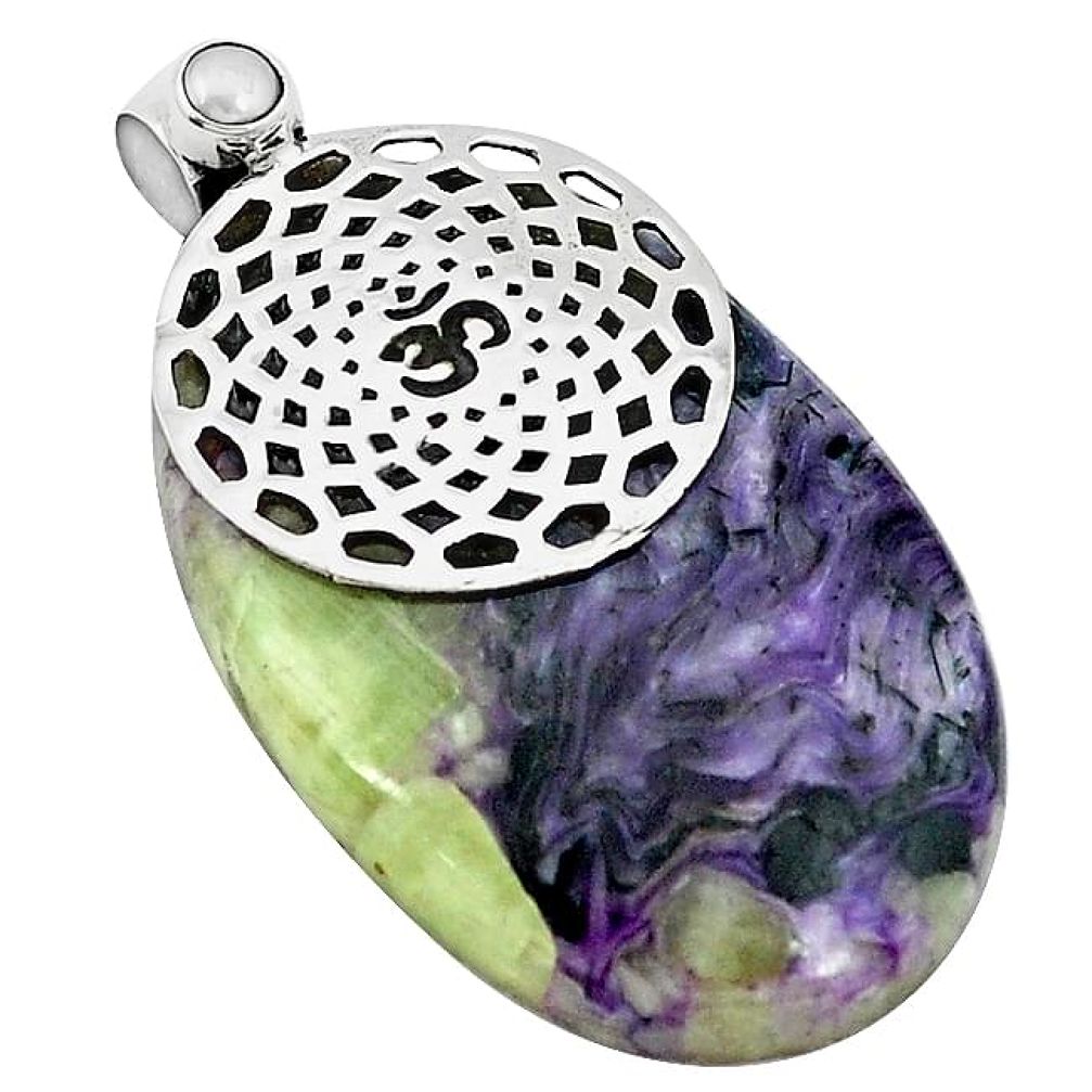 Natural purple chevron amethyst pearl 925 silver pendant jewelry k62937