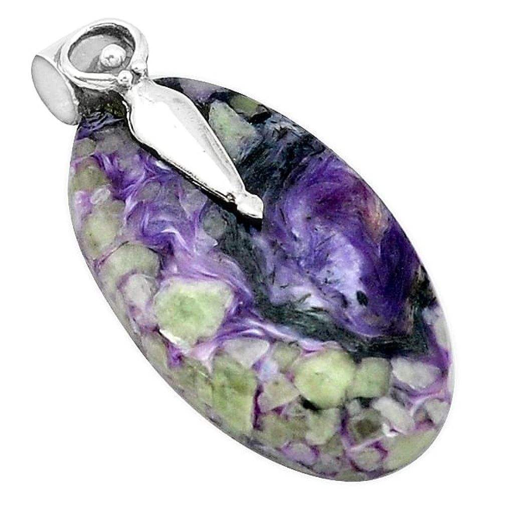 Natural purple chevron amethyst 925 sterling silver pendant jewelry k62939