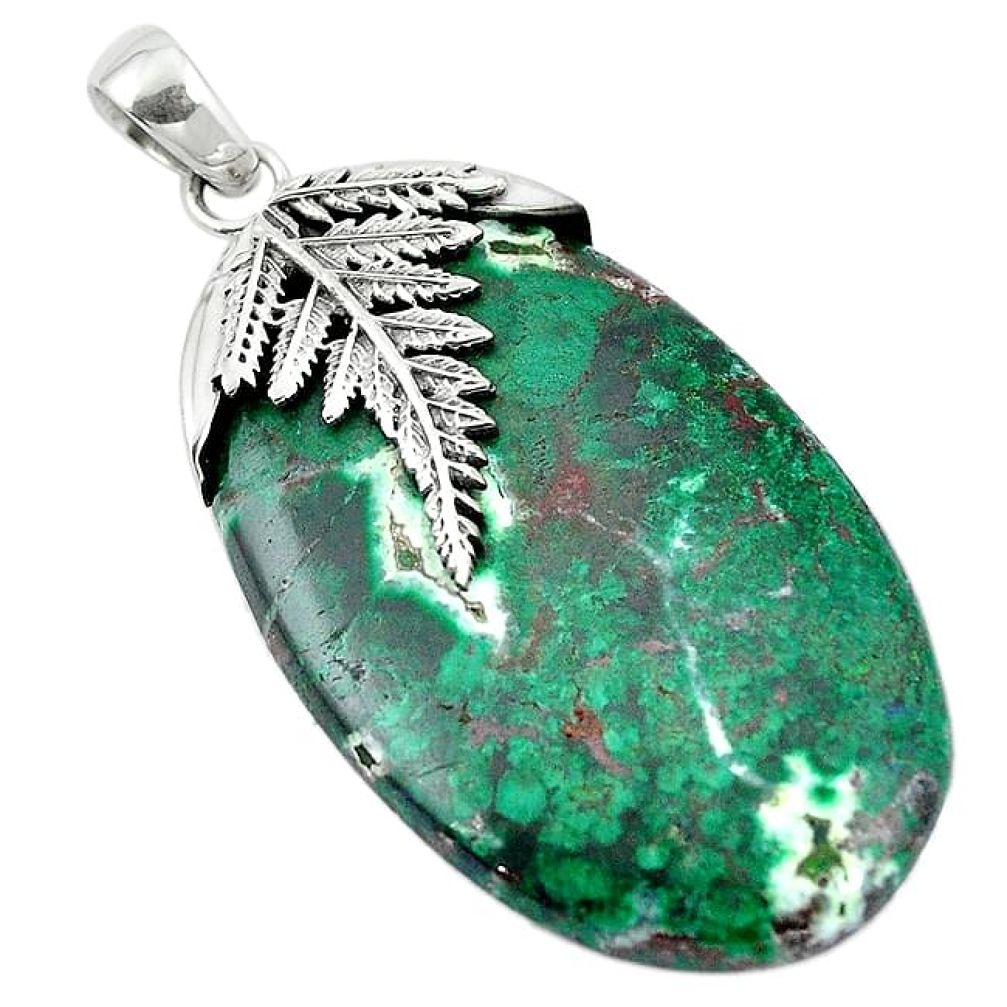 925 sterling silver sonora sunrise (cuprite chrysocolla) pendant jewelry k91820