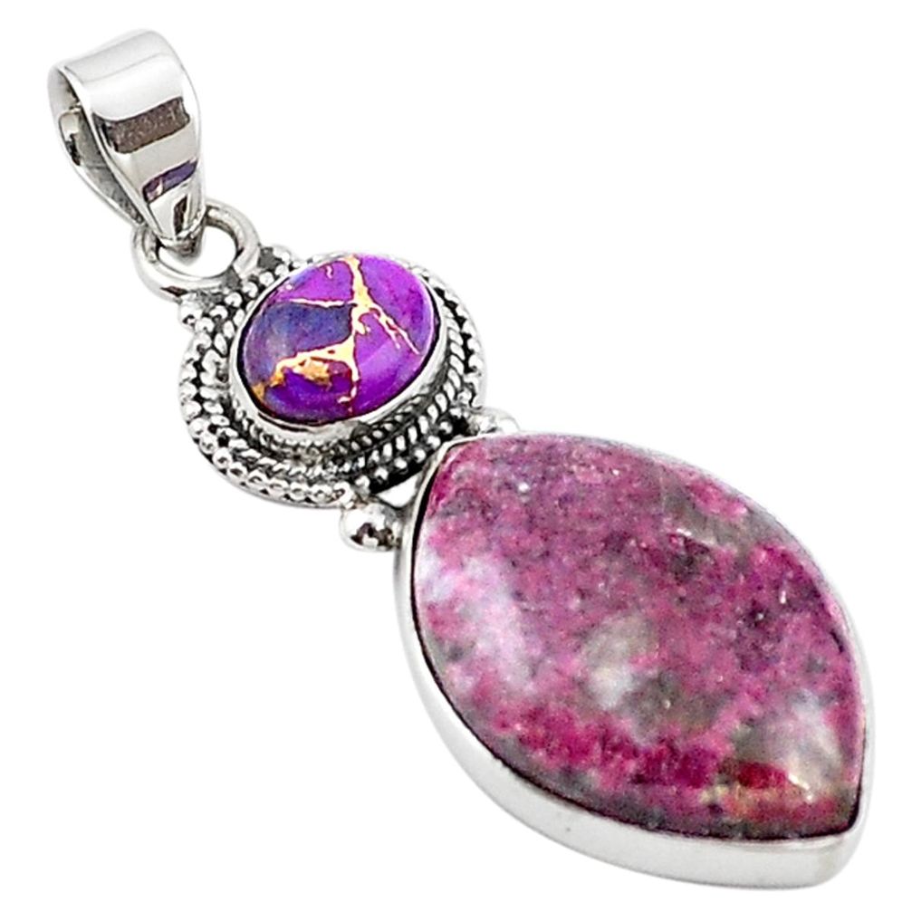 Natural purple sugilite copper turquoise 925 silver pendant m13942