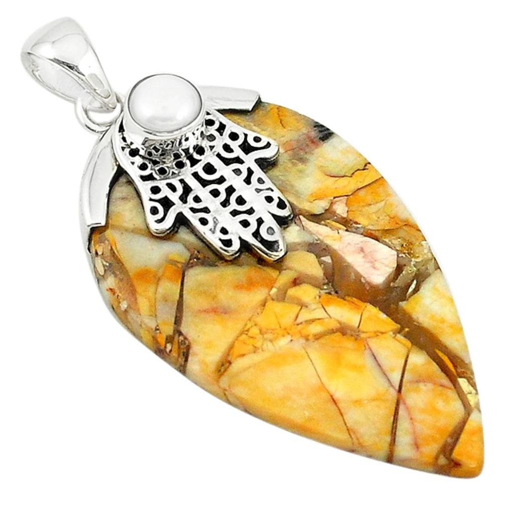 Natural yellow brecciated mookaite (australian jasper) 925 silver pendant m22329