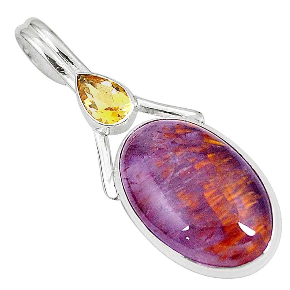 Natural purple cacoxenite super seven (melody stone) 925 silver pendant m34801