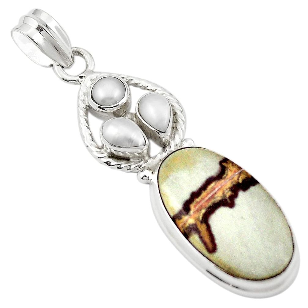 Natural brown coffee bean jasper pearl 925 silver pendant m43522