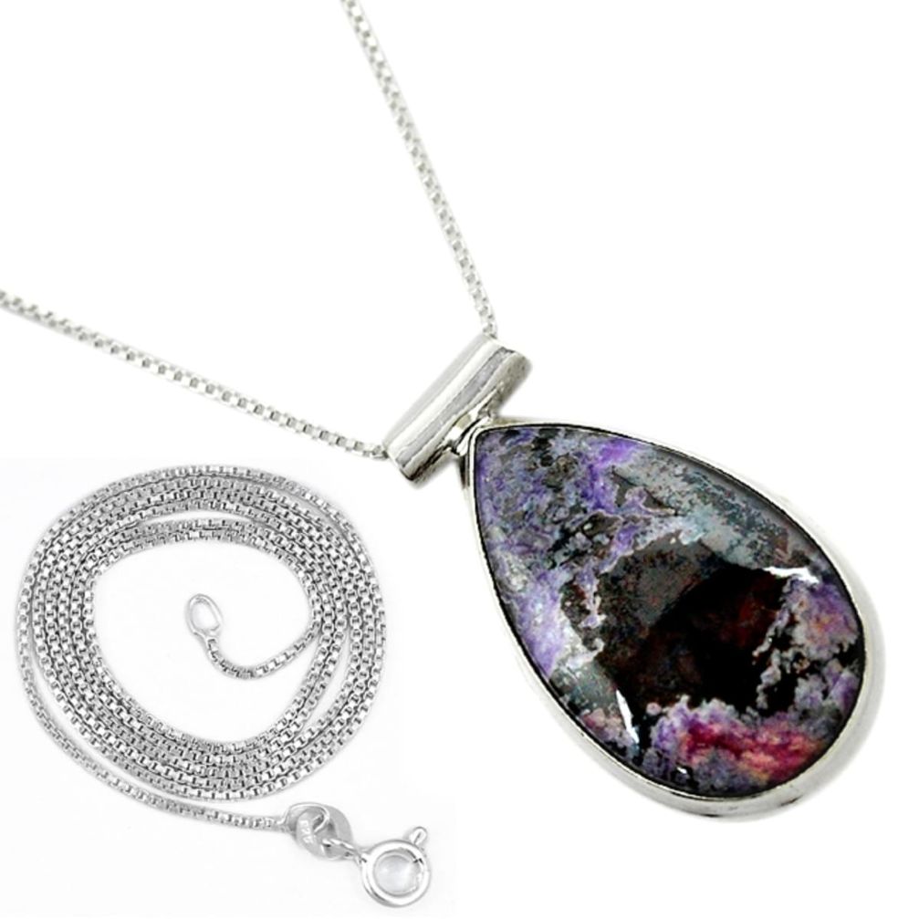 Natural purple sugilite 925 sterling silver 18' chain pendant m7349