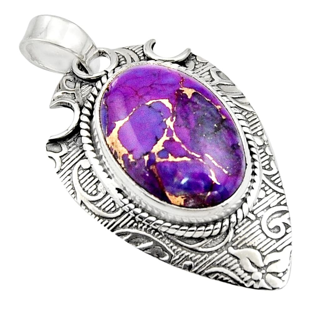 11.66cts purple copper turquoise 925 sterling silver pendant jewelry r13634