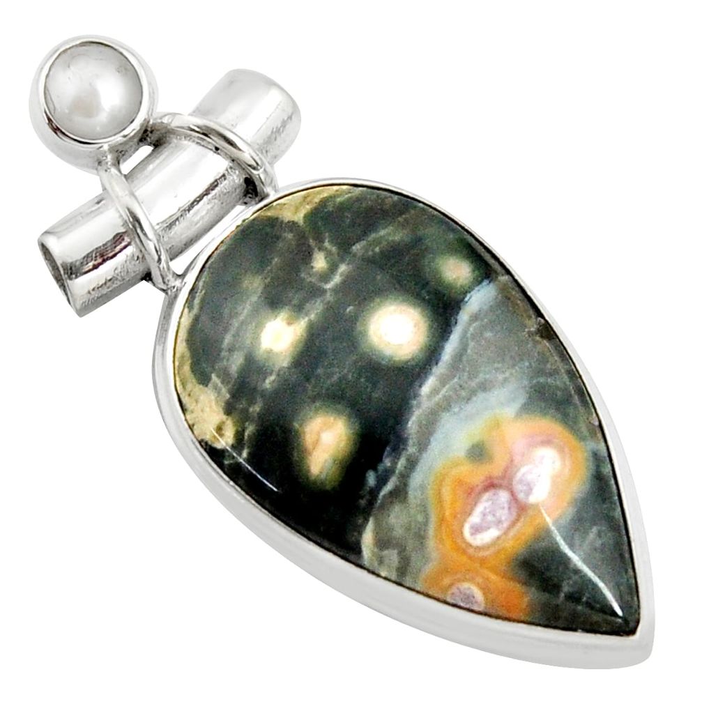 20.51cts natural multi color ocean sea jasper (madagascar) silver pendant r7869