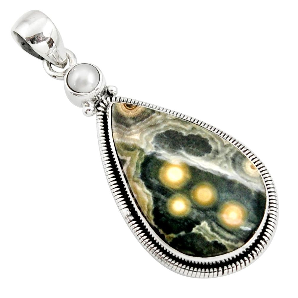 19.23cts natural multi color ocean sea jasper (madagascar) silver pendant r7874