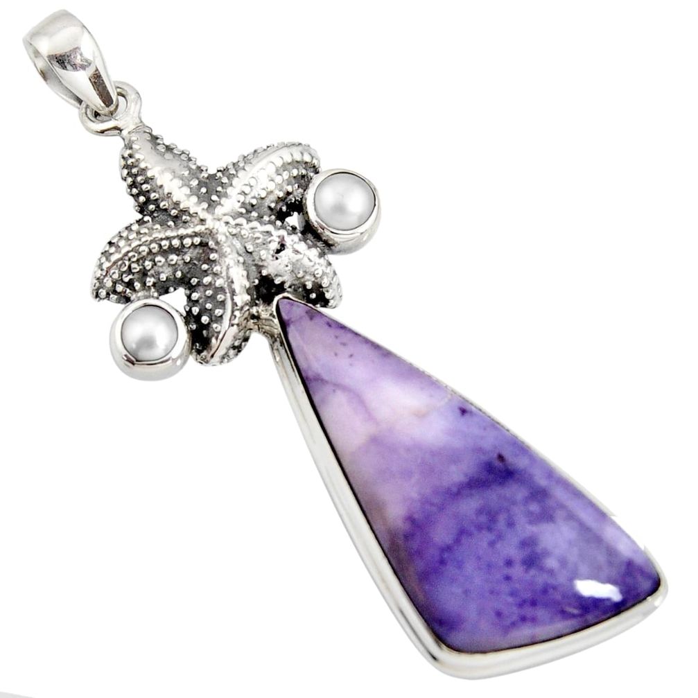 24.73cts natural purple tiffany stone pearl 925 silver star fish pendant r7903
