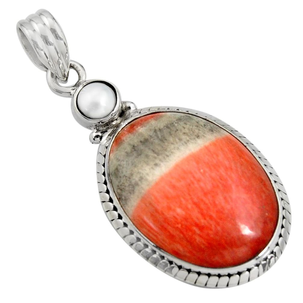 23.46cts natural orange celestobarite pearl 925 sterling silver pendant r8502