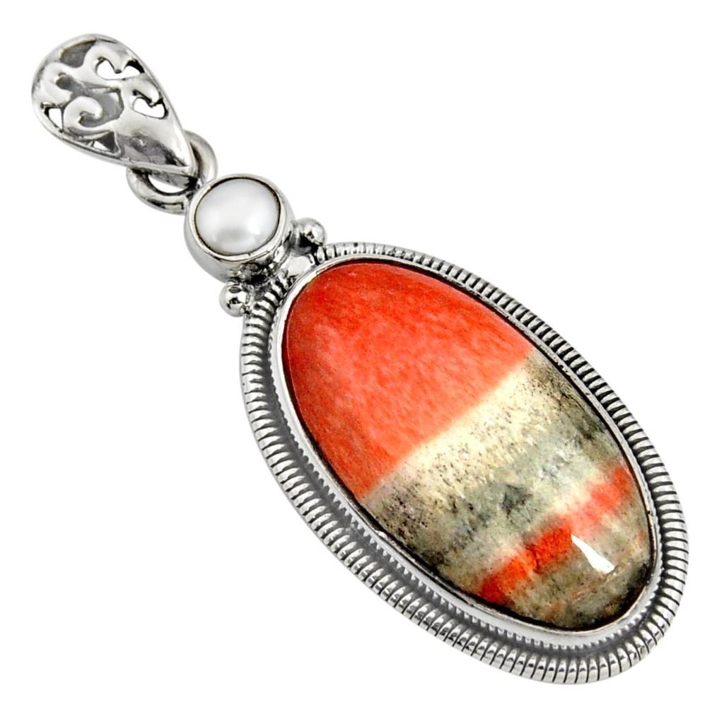 21.20cts natural orange celestobarite pearl 925 sterling silver pendant r8506