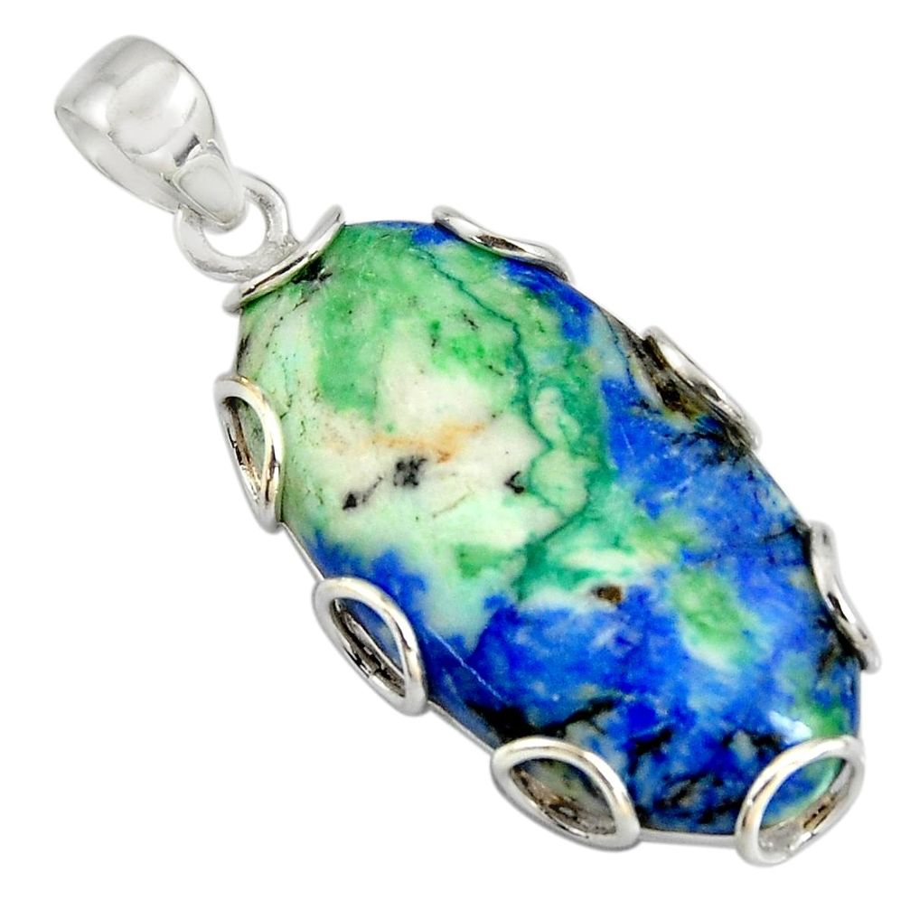 925 sterling silver 32.65cts natural blue turquoise azurite oval pendant r8610