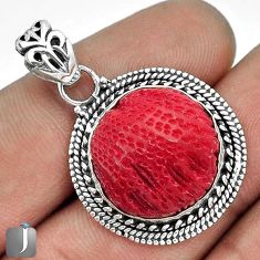 13.77cts AWESOME RED CARDITA SHELL 925 STERLING SILVER PENDANT JEWELRY G31688