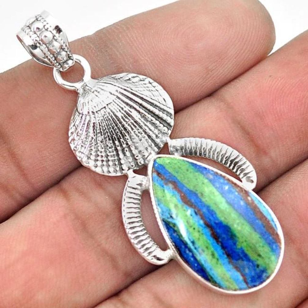 GALLANT 925 SILVER SEA SHELL PENDANT NATURAL MULTICOLOR RAINBOW CALSILICA G92896