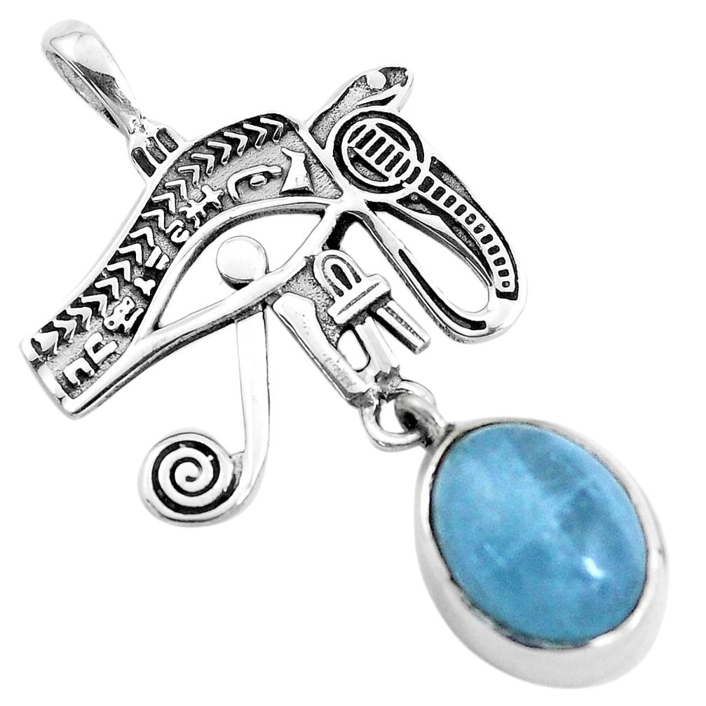 3.32cts horse eye natural blue aquamarine 925 sterling silver pendant p41870