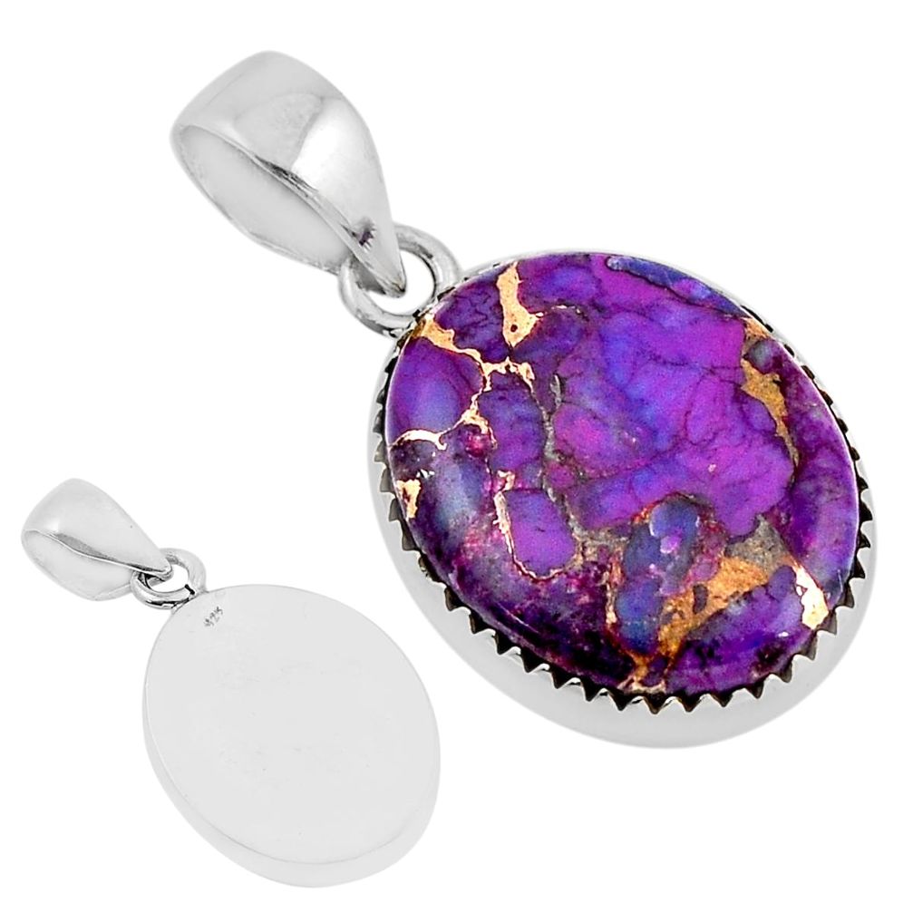 925 silver 14.59cts back close purple copper turquoise oval shape pendant y58153