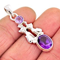 Clearance Sale- 925 silver 4.18cts faceted natural purple amethyst oval two cats pendant y59280