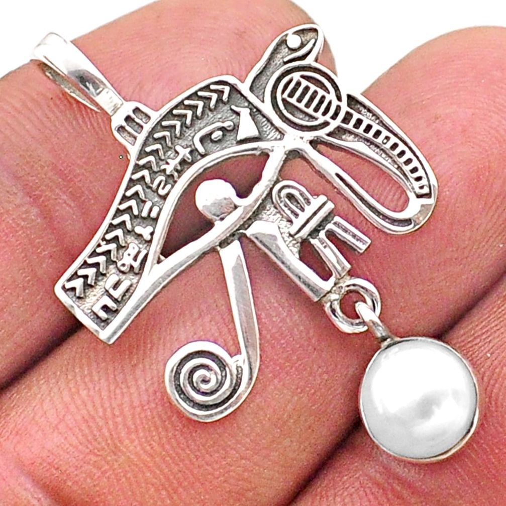 silver 2.42cts southwestern style natural white pearl horse eye pendant t62039