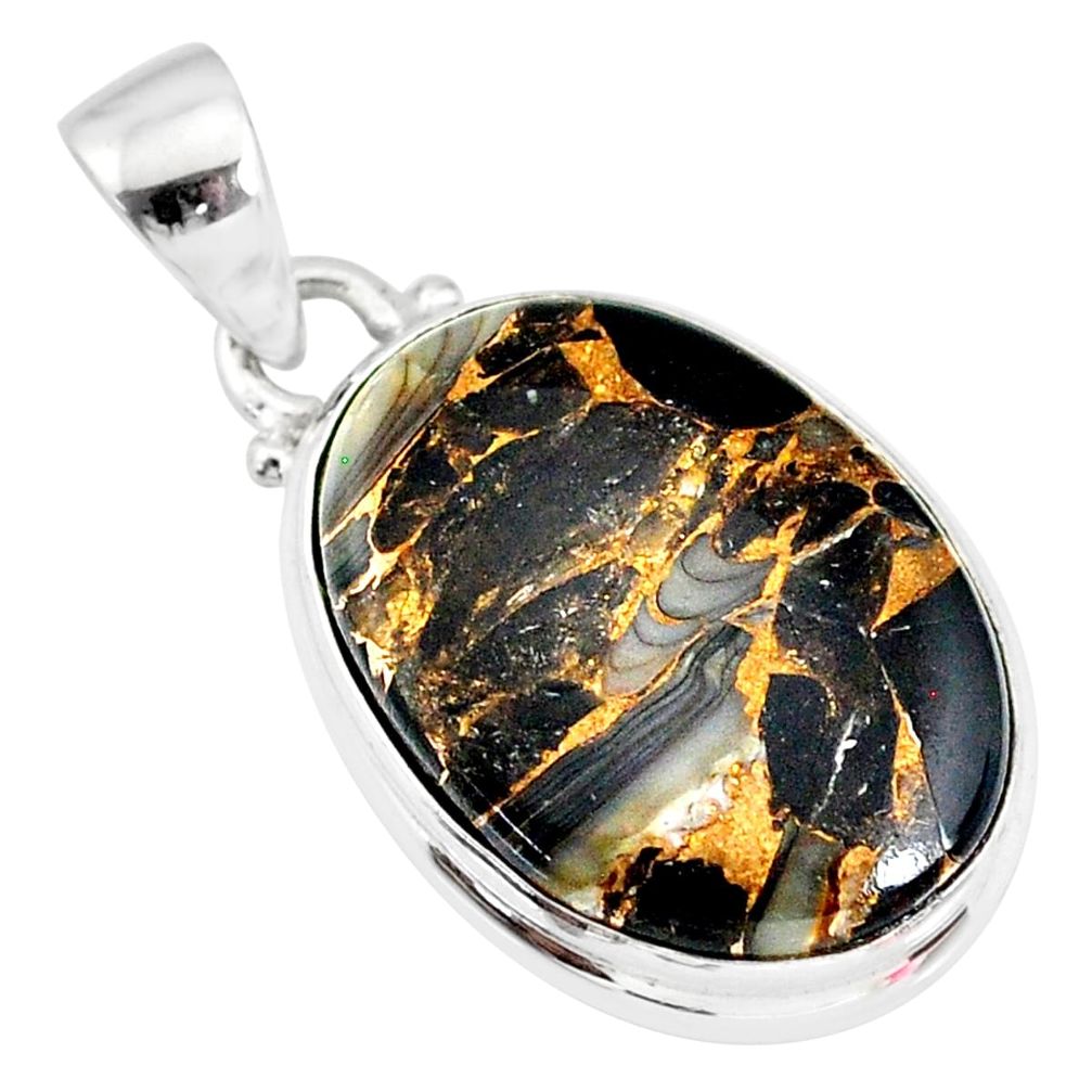 925 silver 11.73cts natural black australian obsidian oval pendant r83413