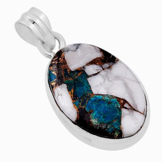 925 silver 12.62cts natural blue chrysocolla shungite howlite pendant n29152