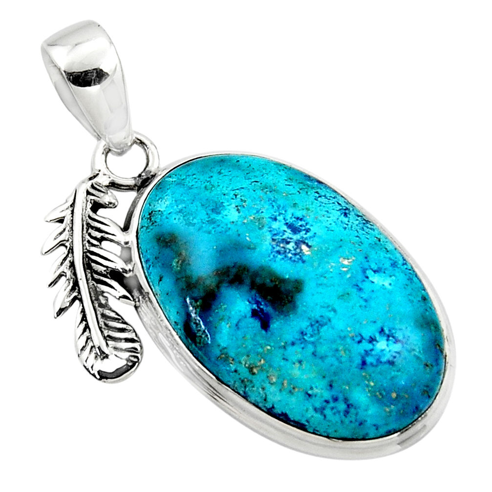 925 silver 17.22cts natural blue shattuckite oval deltoid leaf pendant r50435