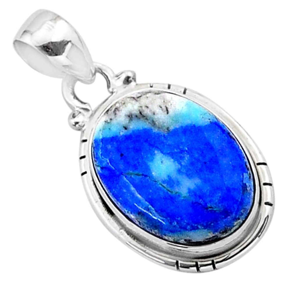 925 silver 12.89cts natural blue turquoise azurite oval shape pendant t37463