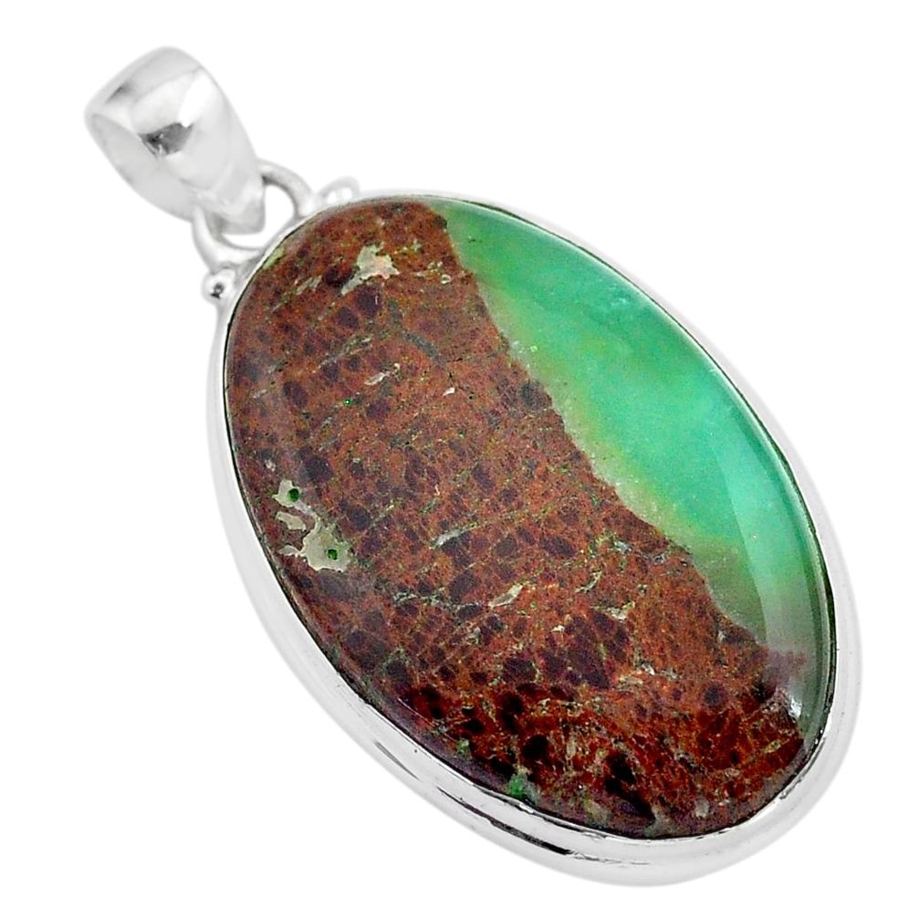 925 silver 26.14cts natural brown boulder chrysoprase oval pendant t42435