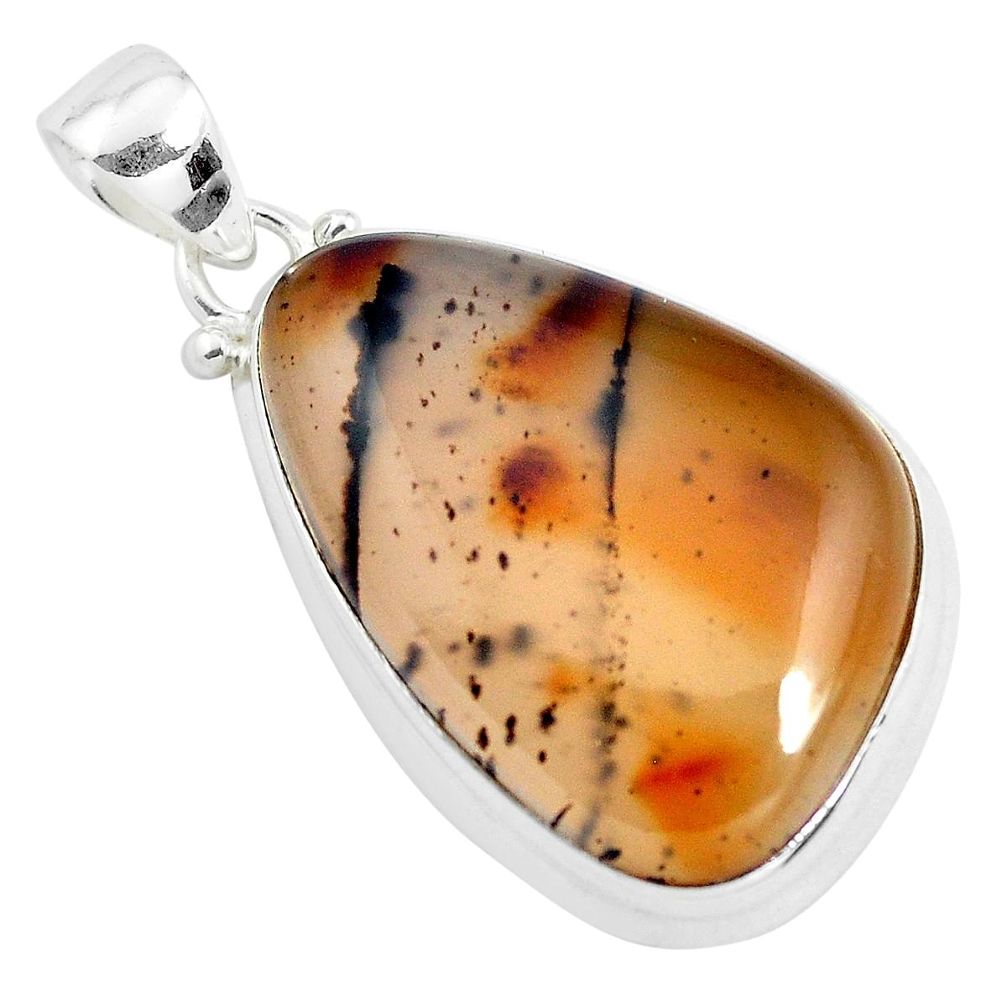 925 silver 20.88cts natural multi color plume agate fancy pendant p40591