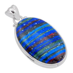 925 silver 15.82cts natural multi color rainbow calsilica oval pendant n51379