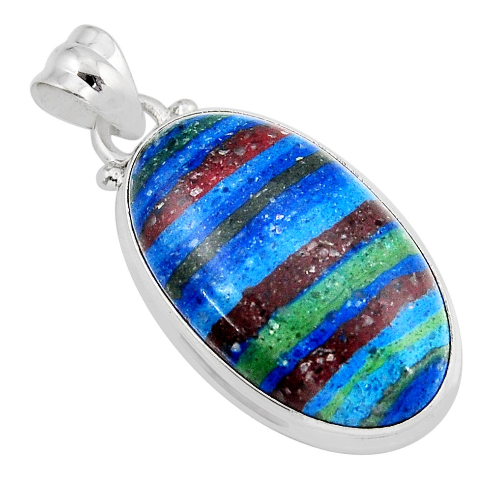 925 silver 15.55cts natural multi color rainbow calsilica oval pendant y52512