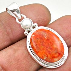 Clearance Sale- 925 silver 12.58cts natural orange mojave turquoise oval pearl pendant t70878