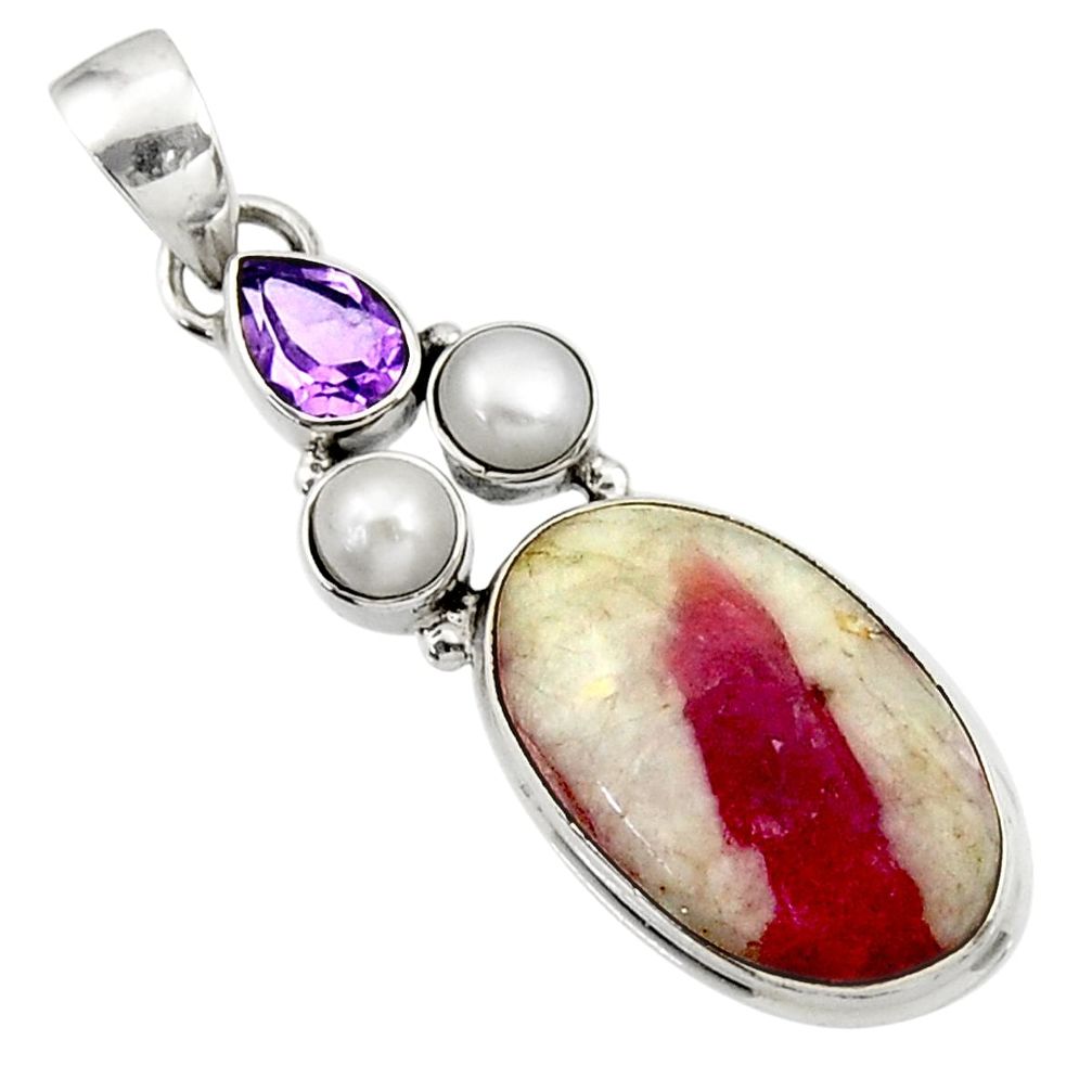  tourmaline in quartz amethyst pendant d45084