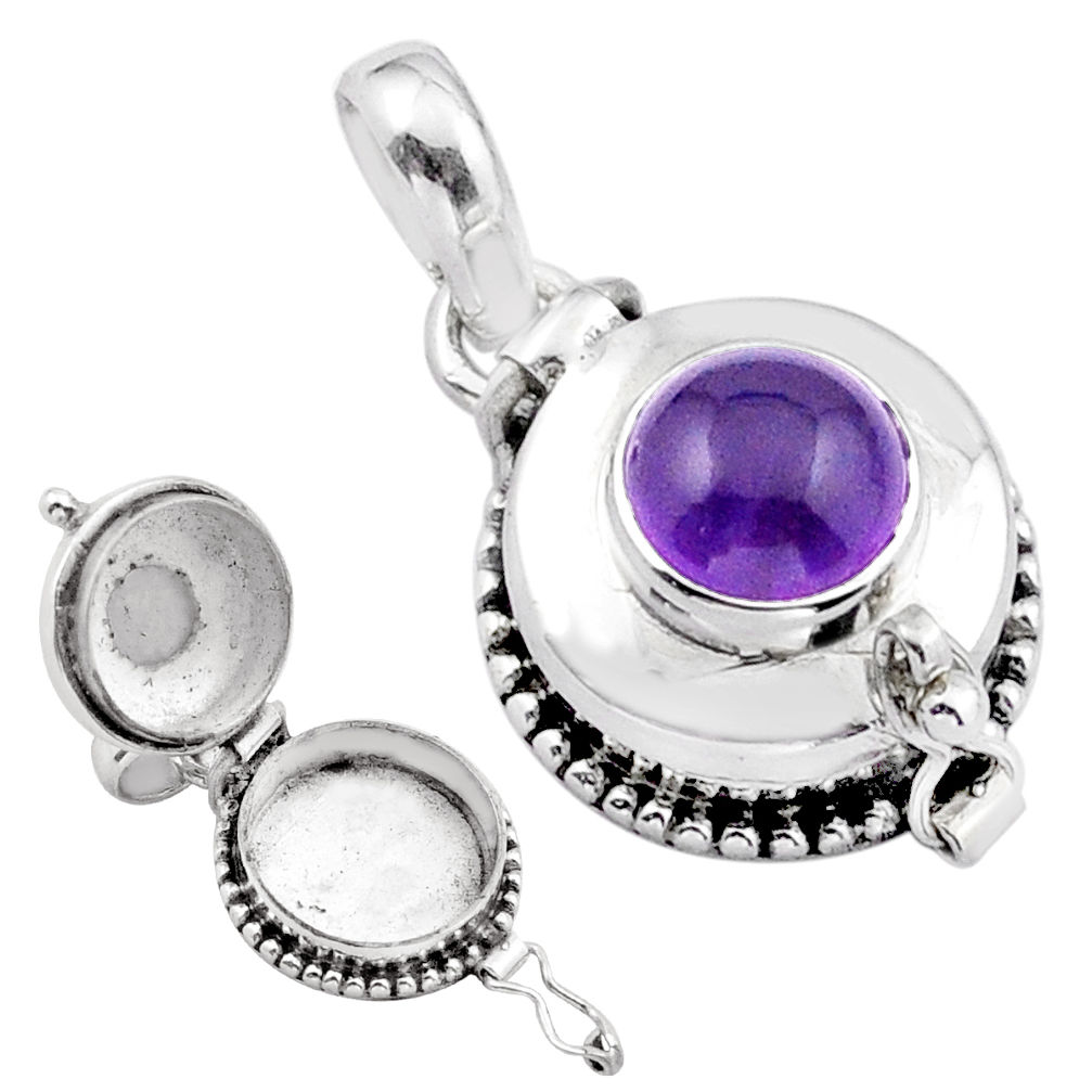 Clearance Sale- 925 silver 3.23cts natural purple amethyst round shape poison box pendant u9395