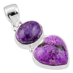 925 silver 9.68cts natural purple purpurite stichtite heart pendant t83473