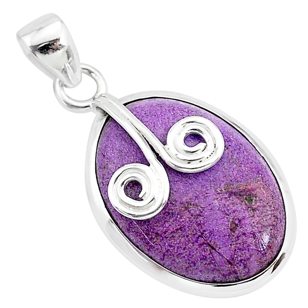 925 silver 13.70cts natural purple purpurite stichtite oval pendant r94415