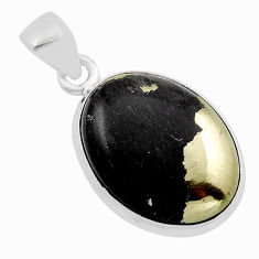 925 silver 12.58cts natural pyrite in magnetite (healer's gold) pendant y84525