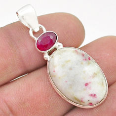 925 silver 13.39cts natural red cinnabar spanish oval ruby pendant u48395