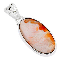 925 silver 14.47cts natural scolecite high vibration crystal oval pendant y5228
